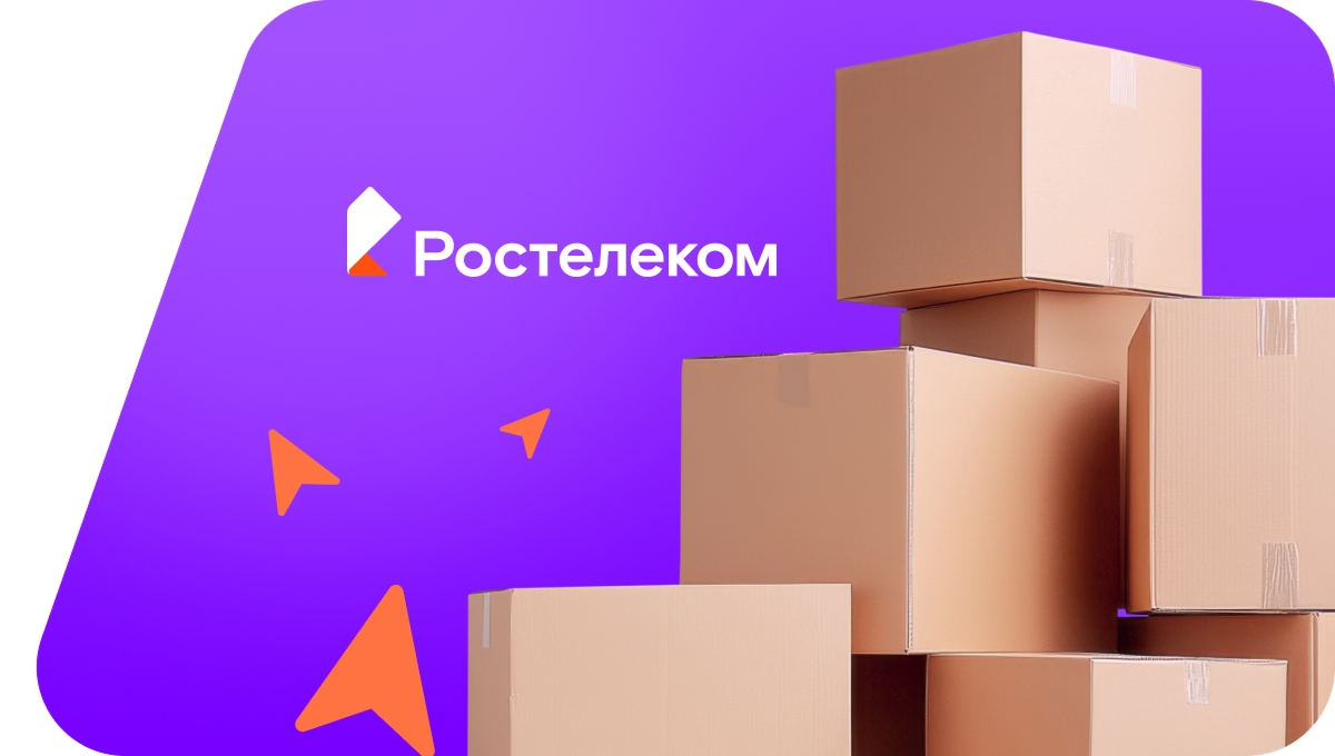 Переезд в новую квартирув Фастовецкой